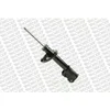 Image de 1 Amortisseur Monroe G8009