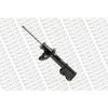 Image de 1 Amortisseur Monroe G8010