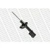 Image de 1 Amortisseur Monroe G16770