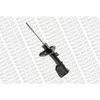 Image de 1 Amortisseur Monroe G8110