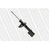 Image de 1 Amortisseur Monroe G8002