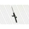 Image de 1 Amortisseur Monroe G16446