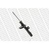 Image de 1 Amortisseur Monroe G16447