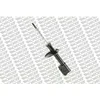 Image de 1 Amortisseur Monroe G7369
