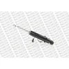 Image de 1 Amortisseur Monroe Ride-sense C1506s