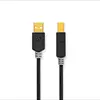 Image de Nedis Câble Usb 2.0 Ccbw60100at20 Usb-a M-usb-b M 480mb/s Plaqué Or 2 M
