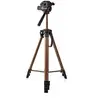 Image de Nedis Trépied 64 Cm