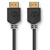 Image de Nedis Câble Hdmi Cvbw35000bk20 Ultra Haute Vitesse Hdmi-hdmi 8k 48 Gbps 6.5 Mm 2 M 60hz