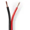 Image de Nedis Câble D'enceinte Cca Cagw2500bk250 2x 2.5 Mm 25 M