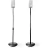 Image de Nedis SPMT2750BK (1 paire, Support, Réglable en hauteur), Pied + support mural pour enceinte, Noir