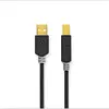 Image de Nedis USB A   USB B (1 m, USB 2.0), Câble USB