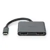 Image de Nedis Adaptateur Usb-c 2-en-1 Ccgb64670bk01 Usb 3.2 Gen 1 Usb-c M-2x Hdmi 4k Nickelé 0.1 M 30hz