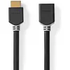 Image de Nedis Câble HDMI   haute vitesse avec Ethernet HDMI  mâle HDMI  femelle 8K@60Hz eARC 48 Gb (1 m), Câble vidéo, Gris