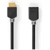 Image de Nedis Câble HDMI   haute vitesse avec Ethernet HDMI  mâle HDMI  femelle 4K@60Hz ARC 18 Gbp (3 m), Câble vidéo, Gris