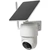 Image de Nedis Caméra extérieure SmartLife 4G Full HD 1080p Pan tilt IP65 Cloud Storage (optional) / micr (1920 x 1080 Pixels), Caméra réseau, Blanc
