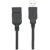 Image de Nedis Câble Usb 2.0 Usb-a Mâle-usb-a Femelle 480 Mb/s Nickelé 2 M