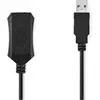 Image de Nedis Câble USB actif USB 2.0 USB-A mâle USB-A femelle 480 Mbps 10.0 m Rond Vernick (10 m, USB 2.0), Câble USB