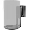 Image de Nedis Support D'enceinte Réglable Pour Sonos Era100 3kg