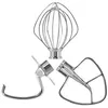 Image de Pack 3 accessoires en inox pour robot pâtissier Kitchenaid 5ksm5th3pss