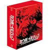 Image de Coffret Cowboy Bebop L'intégrale Edition Collector Blu-ray