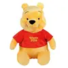 Image de Disney Peluche Winnie l'ourson 61 cm