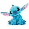 Image de Simba Stitch (25 cm)