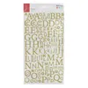 Image de alphabet autocollant or pailleté - 11004047