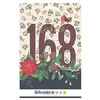 Image de Livre 168 autocollants Merry Christmas