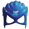 Image de Studio100-0806025 - Accessoire Pour Déguisement - Masque - Mega Toby
