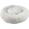 Image de EBI Duvo+ Cozy Donut Lit M (Chat, Chien), Panier pour chien + chat