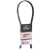 Image de Courroie D'accessoires Gates 7pk2265
