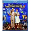 Image de Le Merveilleux magasin de Mr. Magorium - Blu-Ray