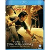 Image de L'honneur du Dragon [Blu-ray] en occasion ou reconditionné