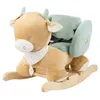 Image de NATTOU - Bascule Mila, Zo Lana Beige
