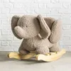 Image de NATTOU - Bascule Teddy Bouclette Taupe