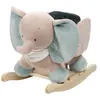 Image de Bascule Axel éléphant Axel & Luna - NATTOU - Beige