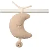 Image de Nattou, Boîte à musique, Teddy Lune