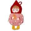 Image de Lutin de Noel - Boule Reversible - Rose et Rouge - 11 cm