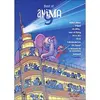Image de Best of anima 9 DVD