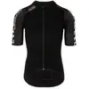 Image de Bioracer Maillot à Manches Courtes Speedwear Concept Stratos 3.0 M