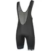 Image de Bioracer Cuissard Sprinter S