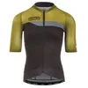 Image de Bioracer Maillot à Manches Courtes Epic XL