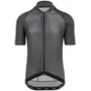 Image de Bioracer Maillot à Manches Courtes Sprinter Cold Black Light 2XL