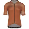 Image de Bioracer Maillot à Manches Courtes Metalix 2XL