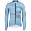 Image de Bioracer Maillot à Manches Longues Epic 2XL