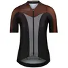Image de Bioracer Maillot à Manches Courtes Icon S