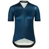 Image de Bioracer Maillot à Manches Courtes Icon L
