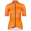 Image de Bioracer Maillot à Manches Courtes Epic S