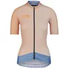 Image de Bioracer Maillot à Manches Courtes Epic S