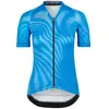 Image de Bioracer Maillot à Manches Courtes Icon XS